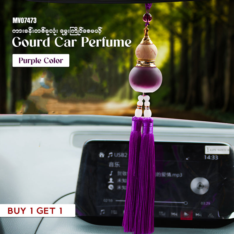 MV07473 Gourd Car Perfume