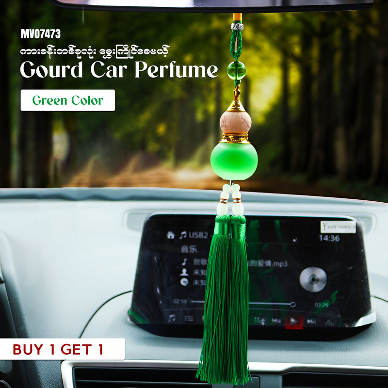 MV07473 Gourd Car Perfume