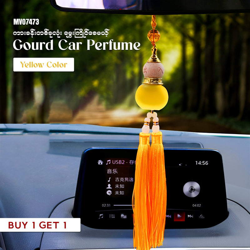 MV07473 Gourd Car Perfume