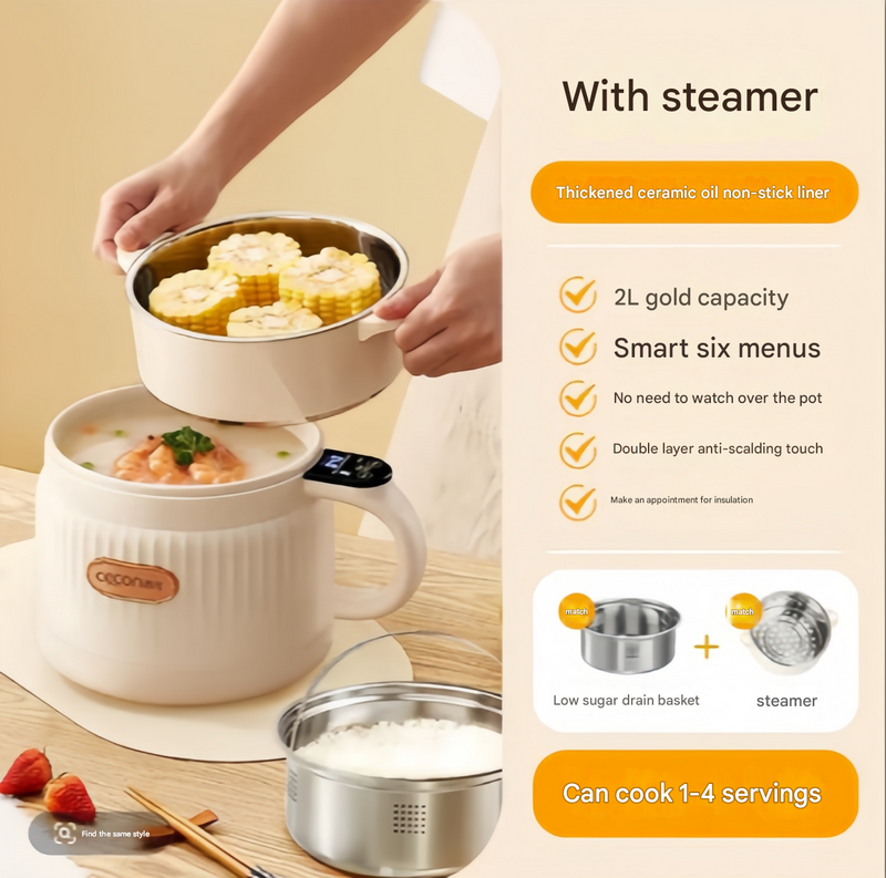 ME50064 Sugar Control Rice Cooker