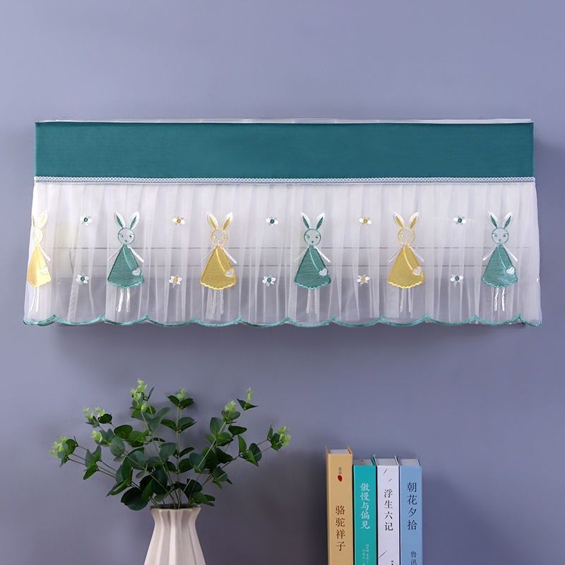 MH07695  Air Conditioner Cover