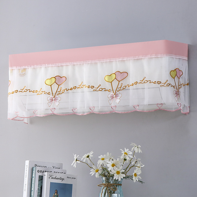 MH07695  Air Conditioner Cover