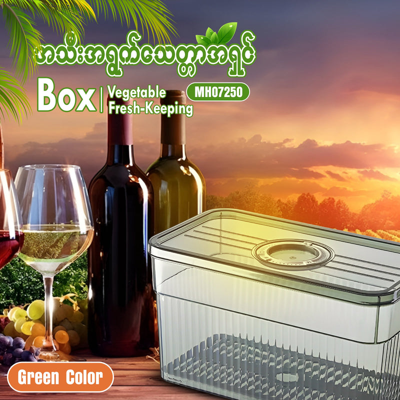 MH07250 Vegetable Fresh-Keeping Box