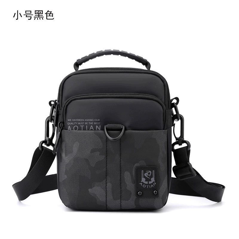 TB00632 Men&