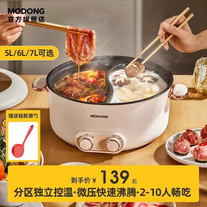 ME50067 Dual-Control Electric Pot