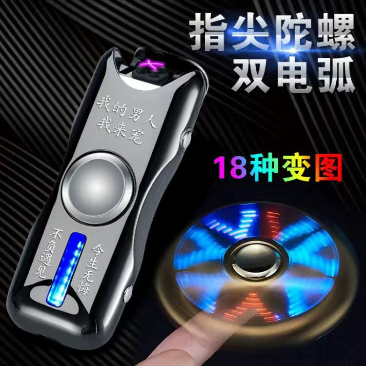 MG50563 Fidget Spinner၊ အားပြန်သွင်းနိုင်သော မီးခြစ်