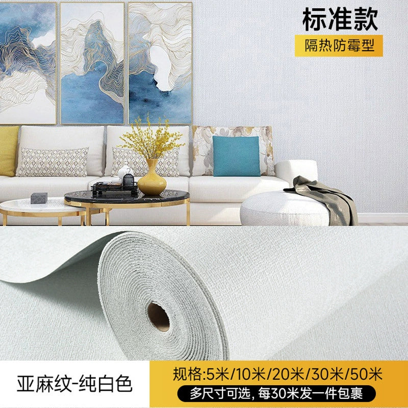 TH00452 ရေစိုခံWall Sticker