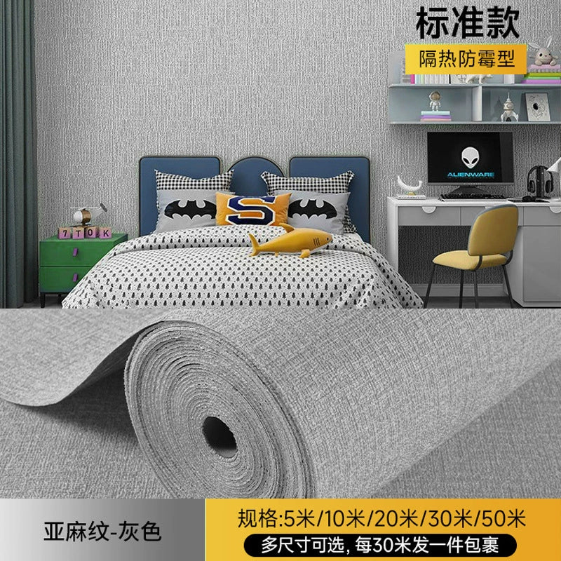TH00452 ရေစိုခံWall Sticker