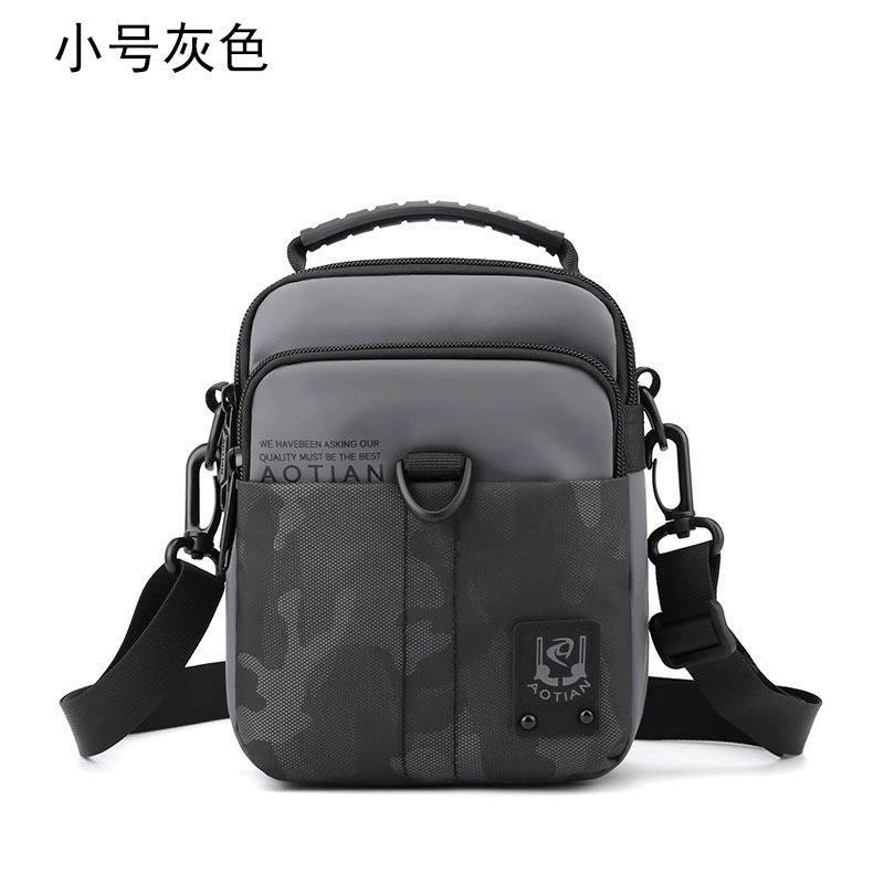 TB00632 Men&