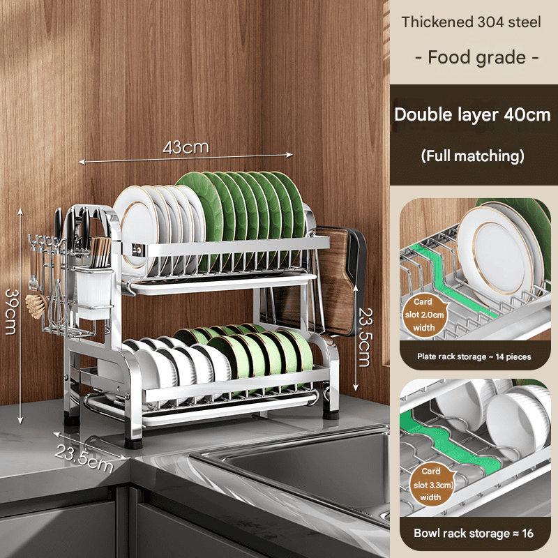 MH07564 Stainless Steel Dish Rack – ABC.OS