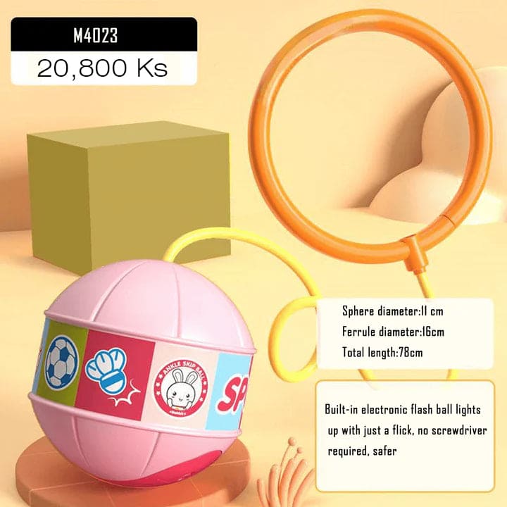 MT04023 Glowing Bouncing Ball